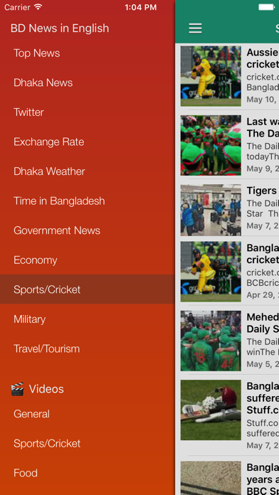 Screenshot #2 pour Bangladesh News in English - Latest BD Updates