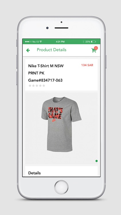 Sport Ghornatah screenshot-3