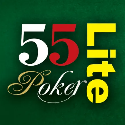 55Poker LITE Cheats