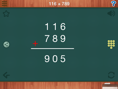 Screenshot #5 pour Animations Mathématiques Pro