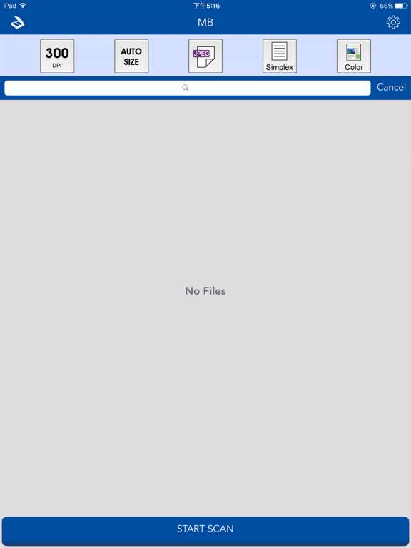 Screenshot #4 pour Avision MB