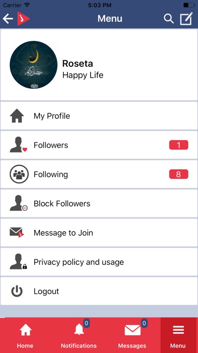Screenshot of join now