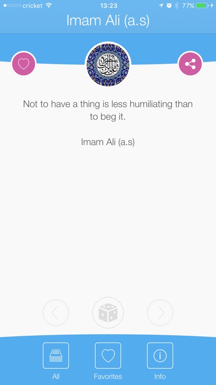 Imam Ali (a.s)