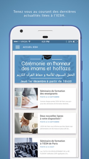 IESH de Paris(圖2)-速報App