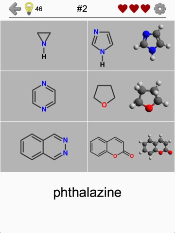 Heterocyclic Compounds: Names of Heterocycles Quizのおすすめ画像5