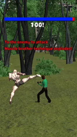 Game screenshot Muscle Brother Super Fighter! hack