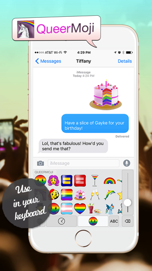 Queermoji(圖4)-速報App
