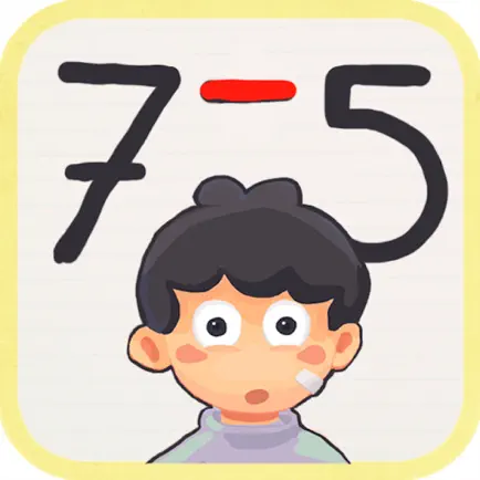 Subtraction – Maths learning to practice Cheats