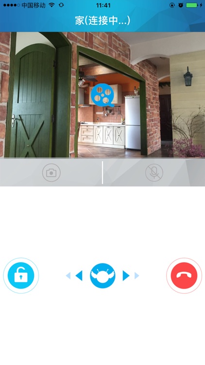Smart_Lock screenshot-4