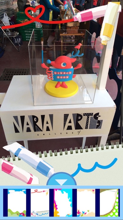 シカっちブックカメラ