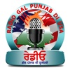 Radio Gal Punjab Di