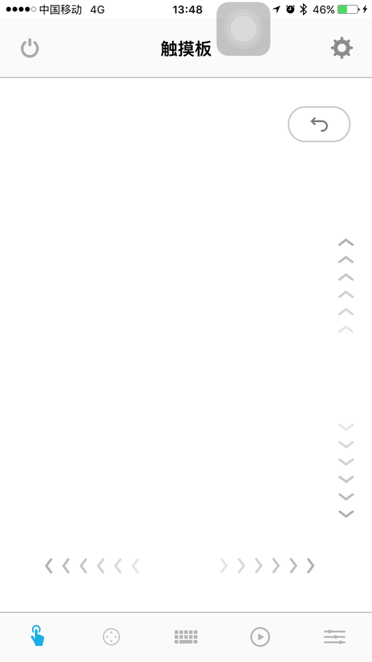 #2. SKT Remote for UO SB Laser NX (iOS) 由: zikko