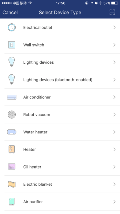 Screenshot #2 pour Hey Light