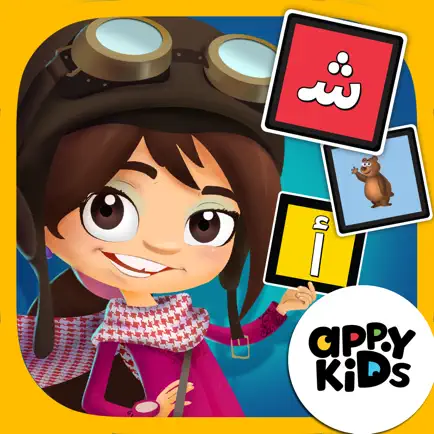 AppyKids Play School Learn Arabic Vol.1. Cheats