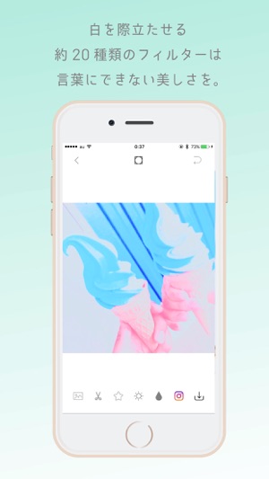 SilkyCamera(圖2)-速報App