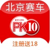北京赛车-pk10彩票资讯