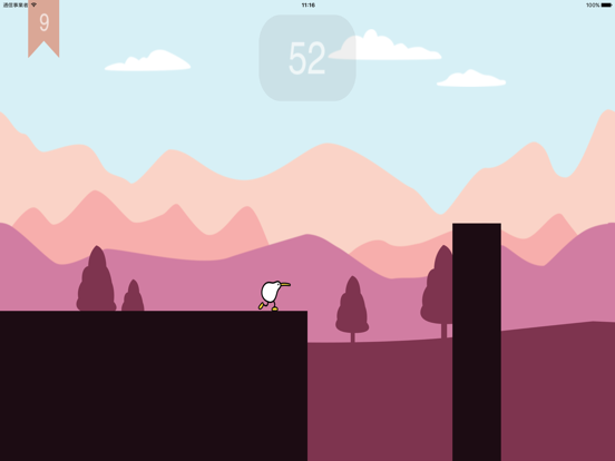 Screenshot #4 pour Kiwi Go - jumping game
