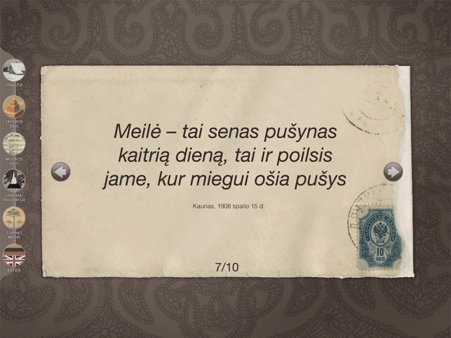 M. K. Čiurlionis(圖2)-速報App