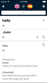 Spanish English Dictionary - (Inglés Español) screenshot