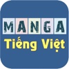 Manga Việt