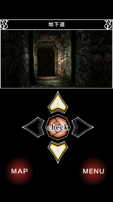 SeventhBloodVampire前編のスクリーンショット - 3