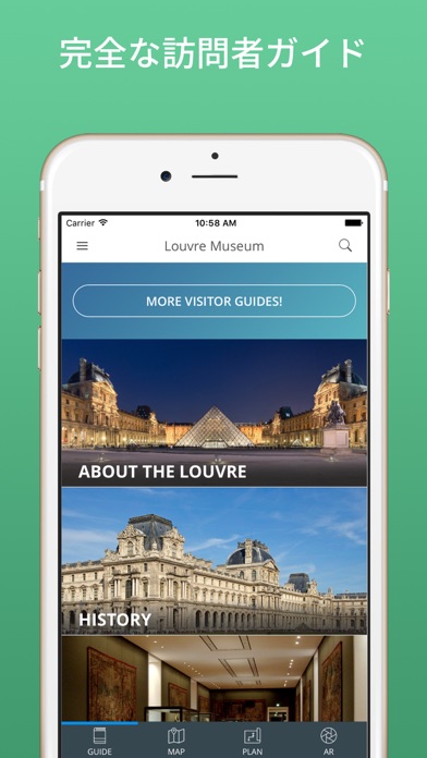 ルーブル美術館 ガイドと地図のおすすめ画像1