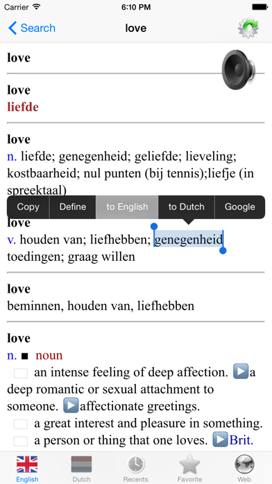 Dutch English dictionary - Engels woordenboekのおすすめ画像2