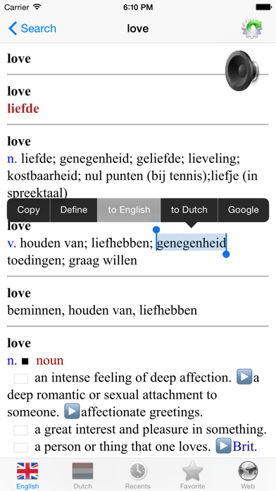 Screenshot #2 pour Dutch English dictionary - Engels woordenboek