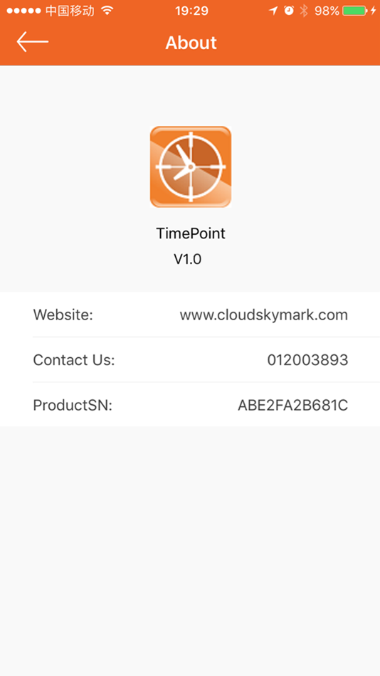 #1. TimePoint (iOS) By: 明毅 龚