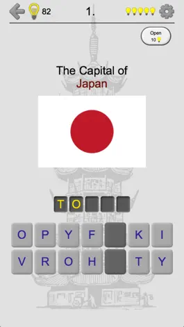 Game screenshot Asian Countries & Middle East - Flags and Capitals apk