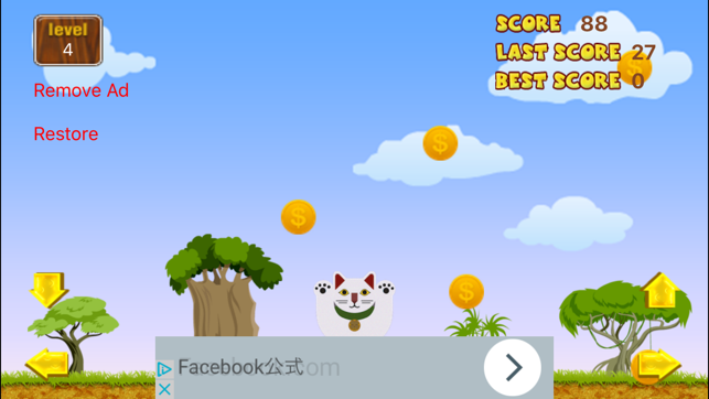 Lucky Cat Play(圖4)-速報App