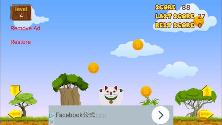 Lucky Cat Play screenshot-3