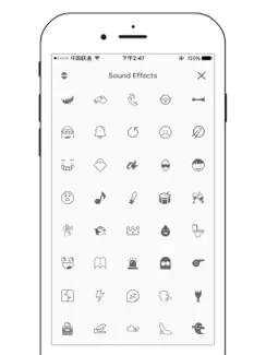 Microphone Mixer - Voice Memo Recorder Changer iPad image 2