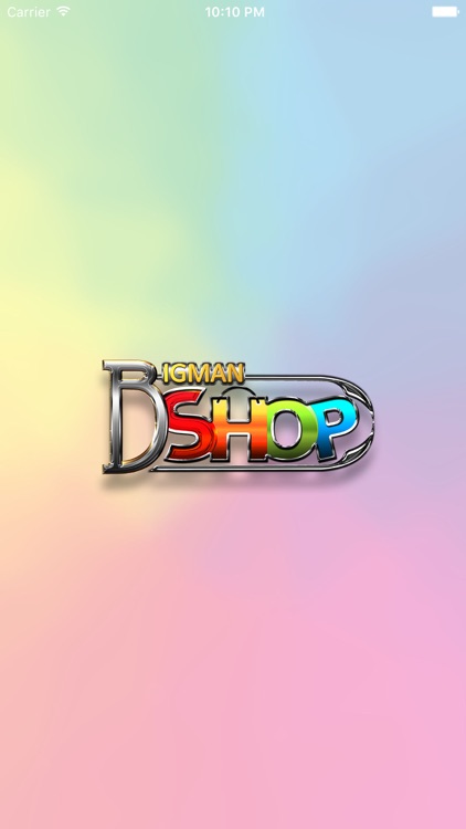 Bigman Ecommerce App