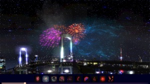 Live! HANABI - Fireworks - screenshot #2 for iPhone