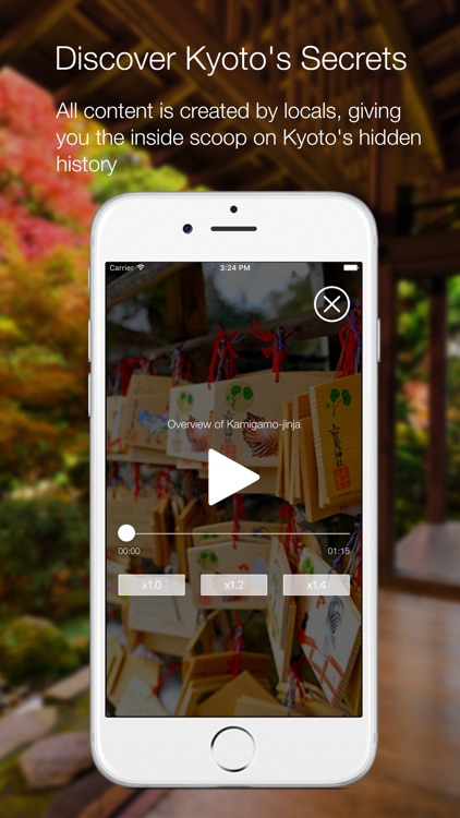 curio - Kyoto Japan Audio Guide screenshot-3