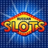 Slots of Fortune - play everyday