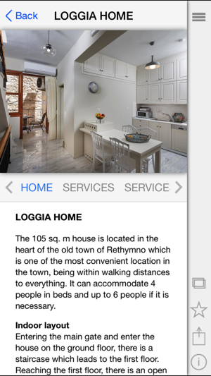 Loggia Home(圖3)-速報App