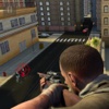 Sniper City Combat War