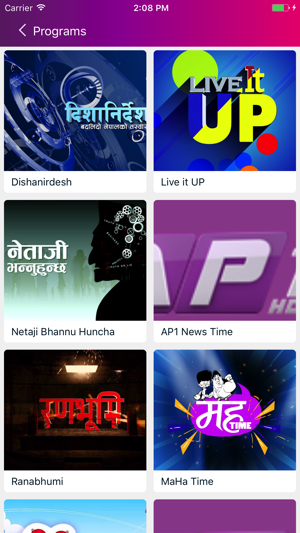 AP1 HD TV(圖4)-速報App