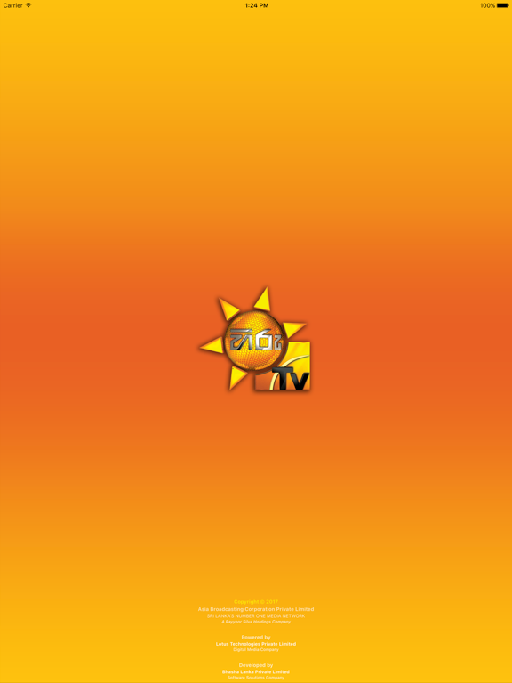 Screenshot #4 pour Hiru TV