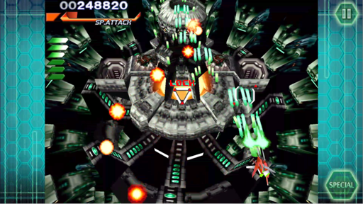 レイストーム screenshot 6