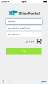 SlimPortal screenshot #1 for iPhone