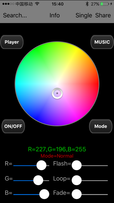LEXIN iLED Screenshot 1 - AppWisp.com LEXIN iLED Screenshot 1 - AppWisp.com