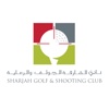 Sharjah Golf & Shooting Club