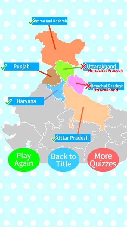India States & Capitals Map Quiz