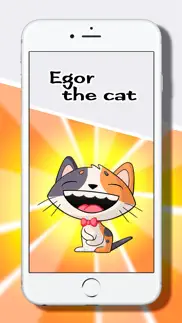 egor the funny cat stickers iphone screenshot 1