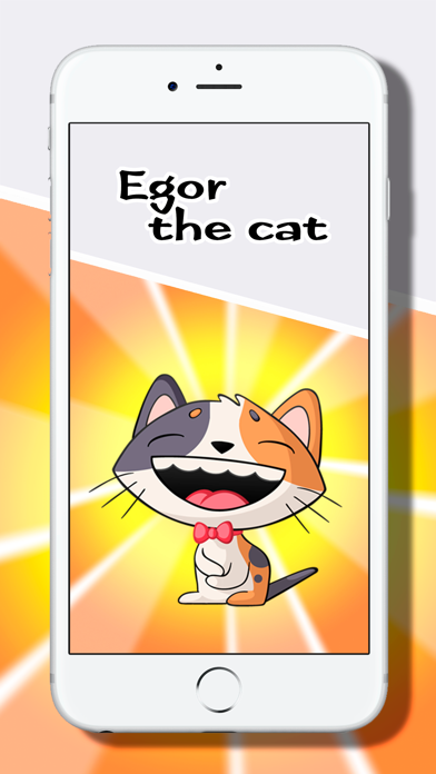 Screenshot #1 pour Amusant le chat Egor autocollants