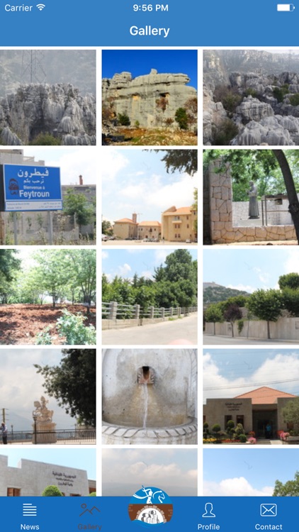 Feytroun screenshot-3