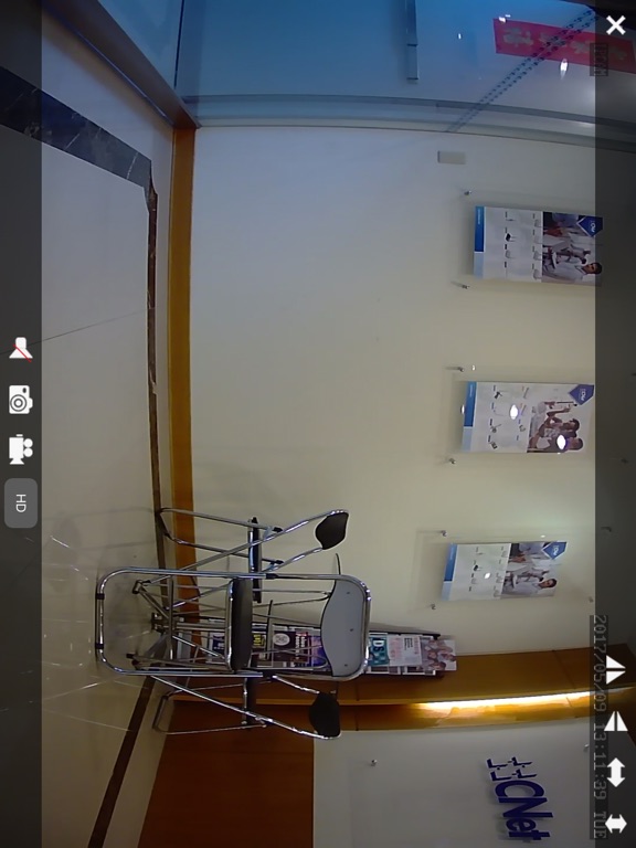 Screenshot #6 pour CNetCam